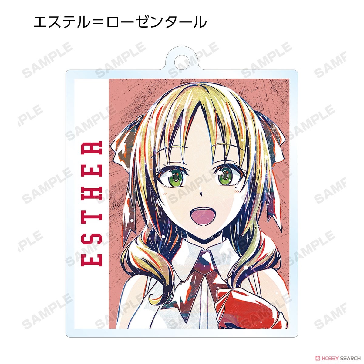 A Certain Scientific Accelerator Trading Ani-Art Acrylic Key Ring (Set of 7) (Anime Toy) Item picture4