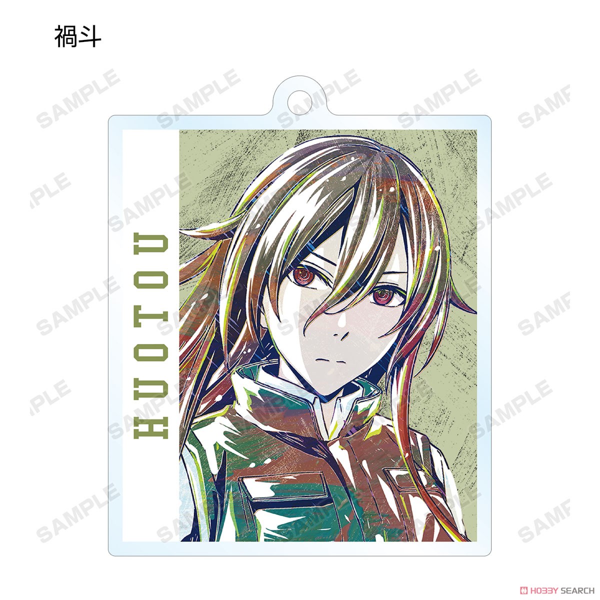 A Certain Scientific Accelerator Trading Ani-Art Acrylic Key Ring (Set of 7) (Anime Toy) Item picture5