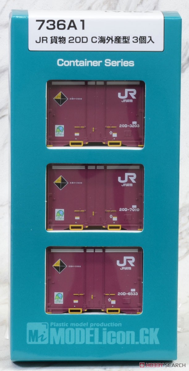 1/80(HO) J.R.F. 12f 20D Container C Type (Design Manufactured Outside Japan) (3 Pieces) (Model Train) Item picture1