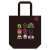 Dorohedoro Tote Bag w/Can Badge (Anime Toy) Item picture1