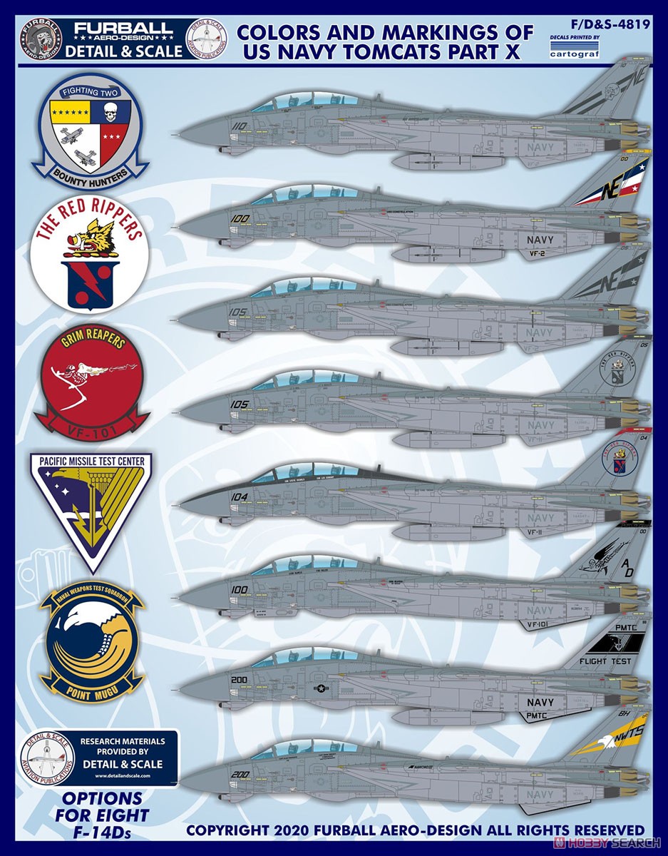 アメリカ海軍 F-14トムキャット カラー&マーキング パート10 `F-14D` (デカール) その他の画像1