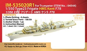 Royal Navy Frigate 23 Type HMS Kent F78 Detail Up Set (for Trumpeter) (Plastic model)