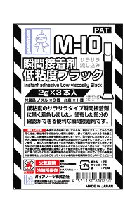 M-10 Instant Adhesive Low Viscosity Black (Glue)