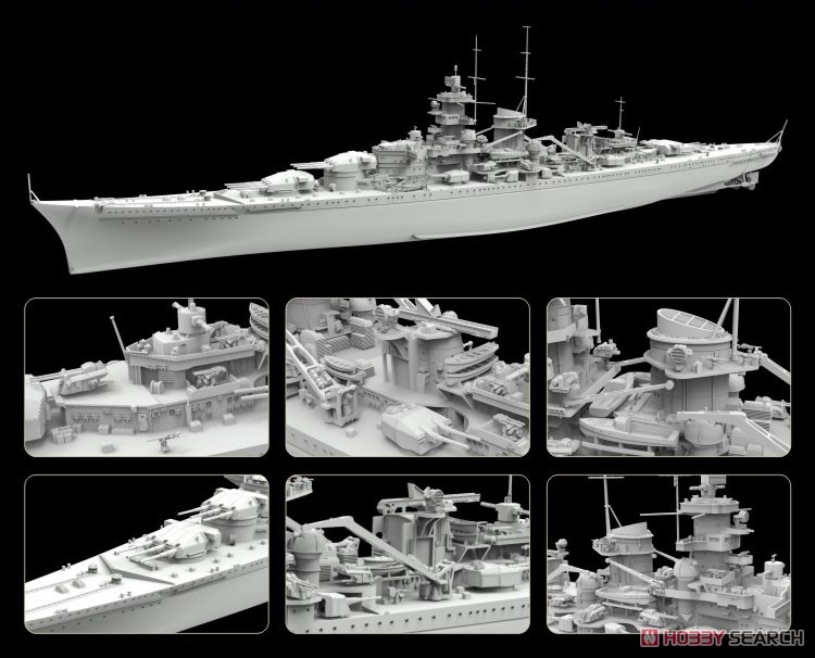 ドイツ海軍 戦艦 グナイゼナウ 1940 豪華版 (プラモデル) その他の画像2
