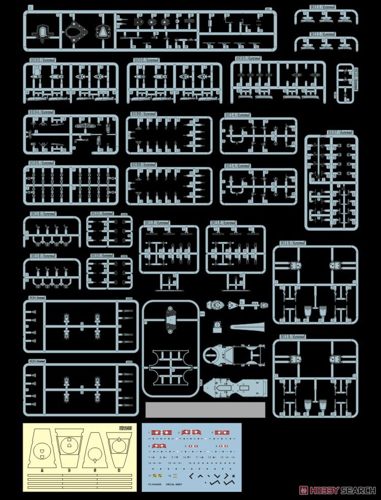 ドイツ海軍 戦艦 グナイゼナウ 1940 豪華版 (プラモデル) その他の画像4