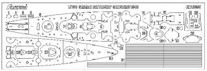 Masking Sheet for German Battle Ship Gneisenau 1940 (for Flyhawk FH1149) (Plastic model)
