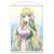 The 8th Son? Are You Kidding Me? B2 Tapestry A [Elize] (Anime Toy) Item picture1