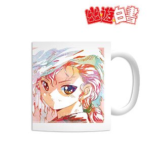 Yu Yu Hakusho Genkai Ani-Art Mug Cup Vol.3 (Anime Toy)