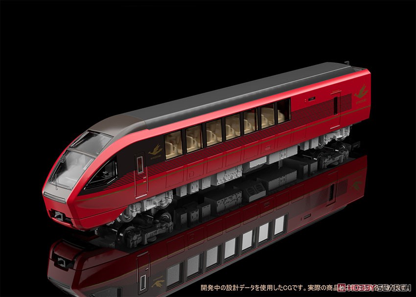 Kinki Nippon Railway (Kintetsu) Series 80000 `Hinotori` Six Car Formation Set (6-Car Set) (Model Train) Other picture2