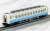 JR キハ58系 急行ディーゼルカー (パノラミックウインドータイプ・JR四国色) セット (2両セット) (鉄道模型) 商品画像5
