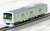 J.R. Commuter Train Series E231-500 (Yamanote Line) Standard Set (Basic 6-Car Set) (Model Train) Item picture3