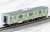 J.R. Commuter Train Series E231-500 (Yamanote Line) Standard Set (Basic 6-Car Set) (Model Train) Item picture4