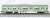 J.R. Commuter Train Series E231-500 (Yamanote Line) Additional Set (Add-On 5-Car Set) (Model Train) Item picture2