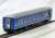 1/80(HO) J.R. Limited Express Sleeper Series 14 Type 14 `Hokuriku` Standard Set (Basic 4-Car Set) (Model Train) Item picture3