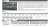 1/80(HO) J.R. Limited Express Sleeper Series 14 Type 14 `Hokuriku` Standard Set (Basic 4-Car Set) (Model Train) About item3