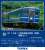 1/80(HO) J.R. Limited Express Sleeper Series 14 Type 14 `Hokuriku` Additional Set (Add-On 4-Car Set) (Model Train) Other picture1