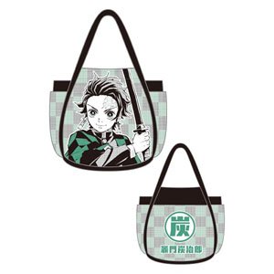 Demon Slayer: Kimetsu no Yaiba Pocketote (Pocket Tote Bag) Tanjiro Kamado (Anime Toy)