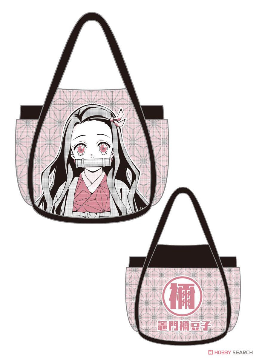 鬼滅の刃 ポケトート 竈門禰豆子 (キャラクターグッズ) 商品画像1