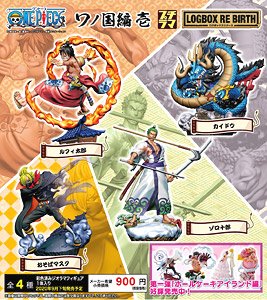 Logbox Re Birth Wano Country Vol.01 (Set of 4) (PVC Figure)
