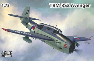 TBM-3S2 アベンジャー 対潜攻撃機 (プラモデル)