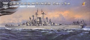 USS Des Moines CA-134 (Plastic model)
