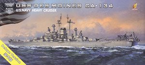 USS Des Moines CA-134 DX Kit (Plastic model)