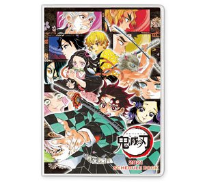 Demon Slayer: Kimetsu no Yaiba 2021 Schedule Book (Anime Toy)
