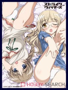 Klockworx Sleeve Collection Vol.44 Strike Witches Lynne & Perrine (Card Sleeve) Item picture1