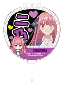 The Quintessential Quintuplets Fan & Fan Cover Set Nino (Anime Toy)