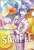 Uta no Prince-sama Shining Live Clear File Yokubari Fruits Ala Mode Ver. [Ai Mikaze] (Anime Toy) Item picture1