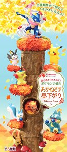 Pokemon Pokemon Forest 5 (Set of 6) (Shokugan)