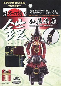 Metallic Nano Puzzle Multi Color Yoroi Kiyomasa Kato (Plastic model)