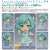 Nendoroid Hina Hikawa: Stage Outfit Ver. (PVC Figure) Item picture6