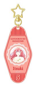 The Quintessential Quintuplets Motel Key Ring Itsuki (Anime Toy)