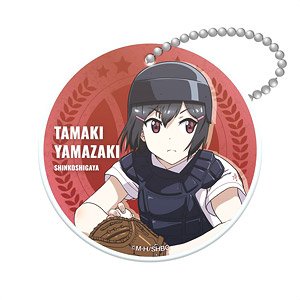 [Tamayomi] PVC Key Ring Tamaki Yamazaki (Anime Toy)