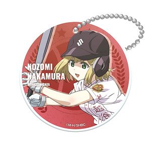 [Tamayomi] PVC Key Ring Nozomi Nakamura (Anime Toy)