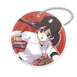 [Tamayomi] PVC Key Ring Sumire Fujita (Anime Toy)