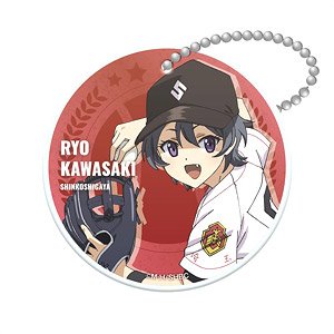 [Tamayomi] PVC Key Ring Ryo Kawasaki (Anime Toy)