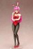 Mafuyu Kirisu: Bunny Ver. (PVC Figure) 商品画像2 Thumbnail