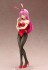 Mafuyu Kirisu: Bunny Ver. (PVC Figure) 商品画像3 Thumbnail