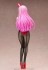 Mafuyu Kirisu: Bunny Ver. (PVC Figure) 商品画像4 Thumbnail