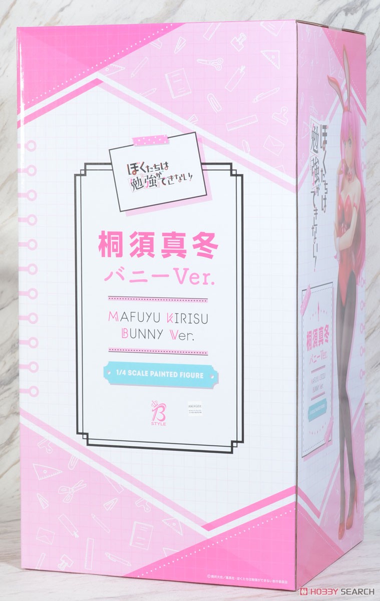 Mafuyu Kirisu: Bunny Ver. (PVC Figure) Package1