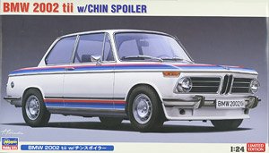 BMW 2002tii w/チンスポイラー (プラモデル)