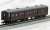 Series 43 Night Express `Kiso` Additional Four Car Set (Add-on 4-Car Set) (Model Train) Item picture4
