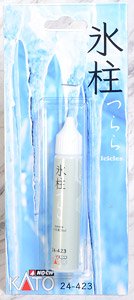 氷柱 (つらら) (30ml) (鉄道模型)