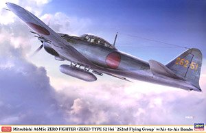 Mitsubishi A6M Zero Type 52 Hei `252nd Flying Group` w/Air-to-Air Bomb (Plastic model)