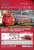 Thalys(タリス) PBA 新塗装 10両セット (10両セット) ★外国形モデル (鉄道模型) その他の画像1