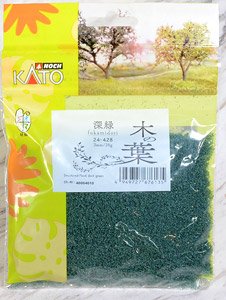 木の葉 深緑 (ふかみどり) (20g) (鉄道模型)