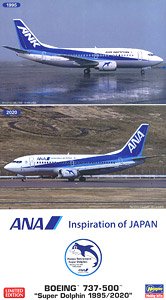 ANA Boeing 737-500`Super Dolphin 1995/2020` (Plastic model)