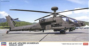 AH-64E Apache Guardian `Korean Army` (Plastic model)